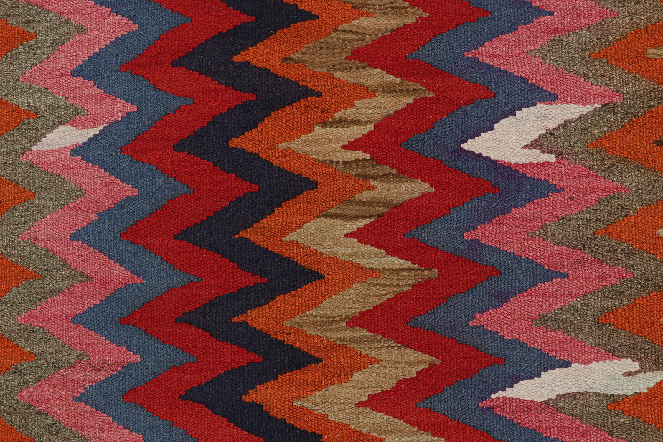 Mid-20th Century Vintage Shahsavan Persian Kilim with Vibrant Chevron Patterns by Rug & Kilim For Sale