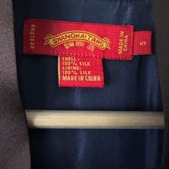 Vintage Shanghai Tang Silk Robe Chocolate Brown Embroidered Dragon Cloud Design