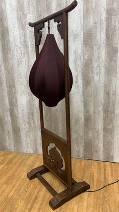 Vintage Shanxi Province Elm Brown Lantern Floor Lamp