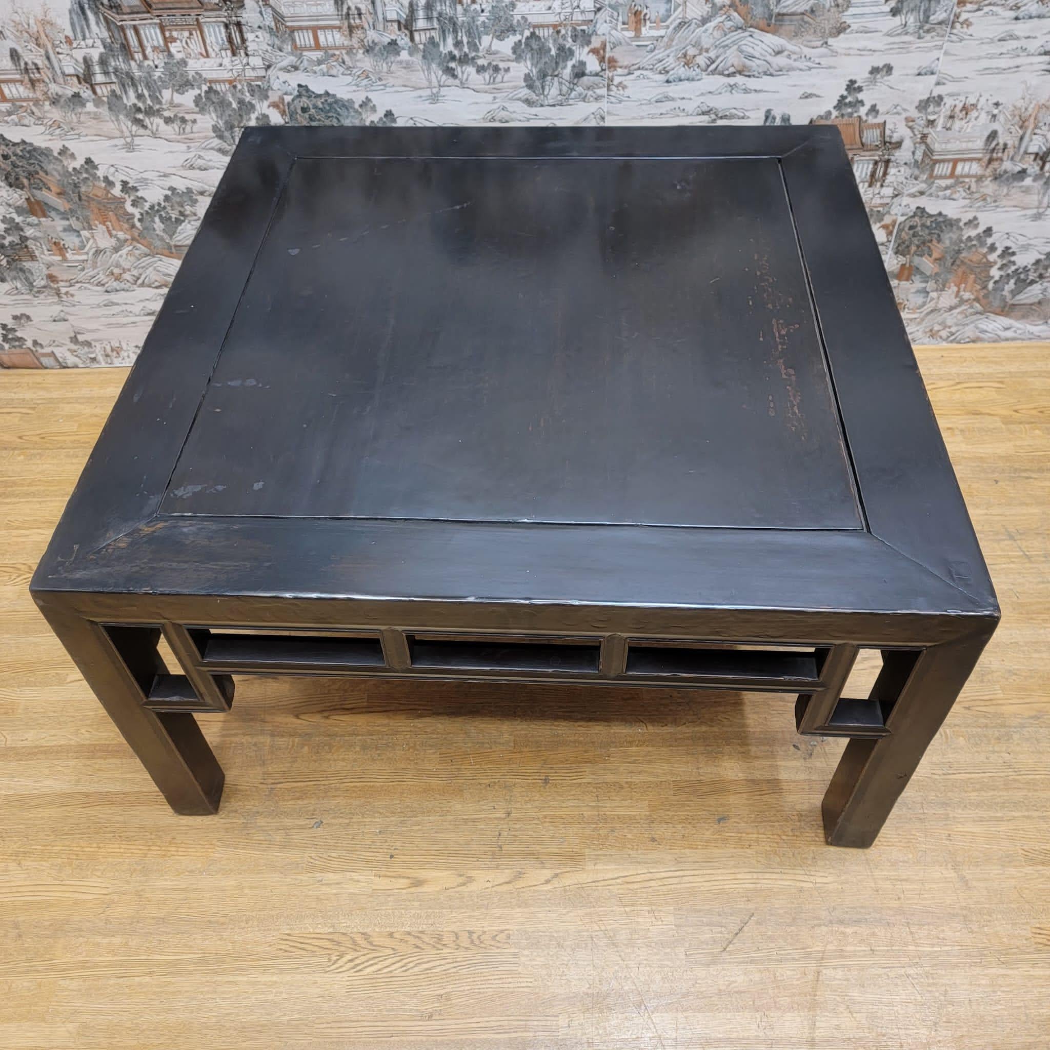 Hand-Carved Vintage Shanxi Province Elm Coffee Table with Carved Apron For Sale