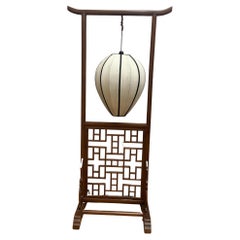 Used Shanxi Province Elm Cream Lantern Floor Lamp