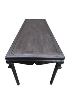 Vintage Shanxi Province Elm Table