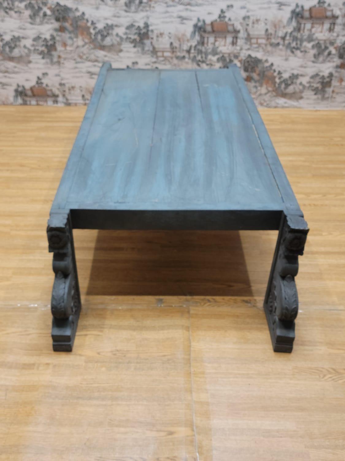 Fin du 20e siècle Table basse vintage en bois d'Elmwood de la province de Shanxi en vente