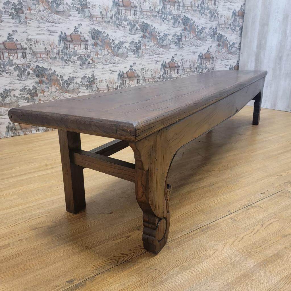 Vintage Shanxi Province Elmwood Long Narrow Coffee Table In Good Condition For Sale In Chicago, IL