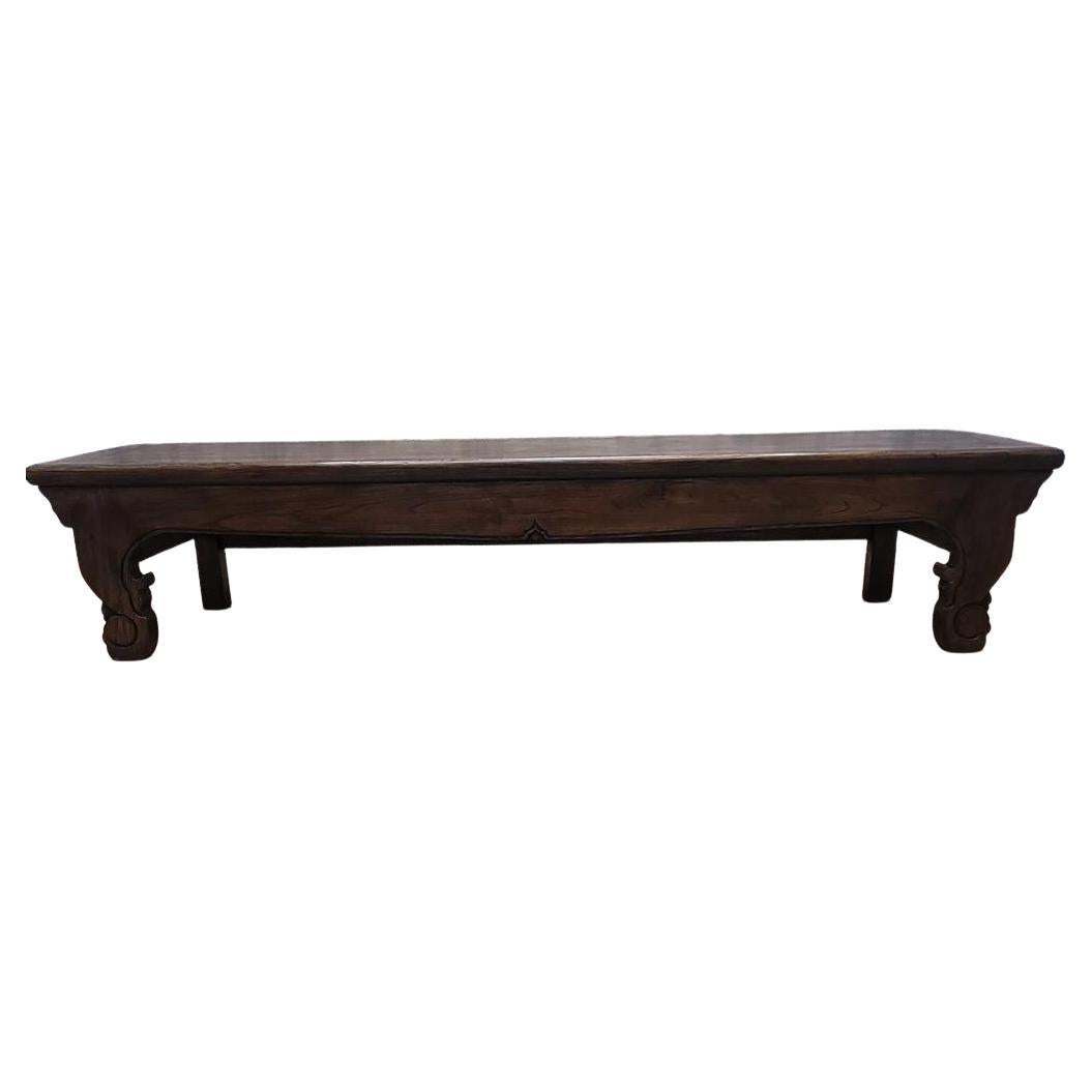 Vieille table basse etroite en bois d'orme de la province de Shanxi en vente