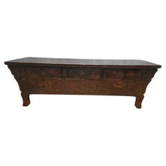 Antique Hand Carved Shanxi Province Coffer Sideboard