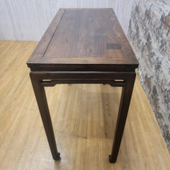 Vintage Shanxi Province Elmwood Side Table Desk