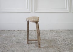 Vintage Shield Shape Elm Wood Stool or Side Table