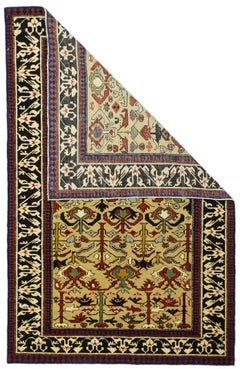 Vintage Shirvan Rug 3'3'' x 5'10''