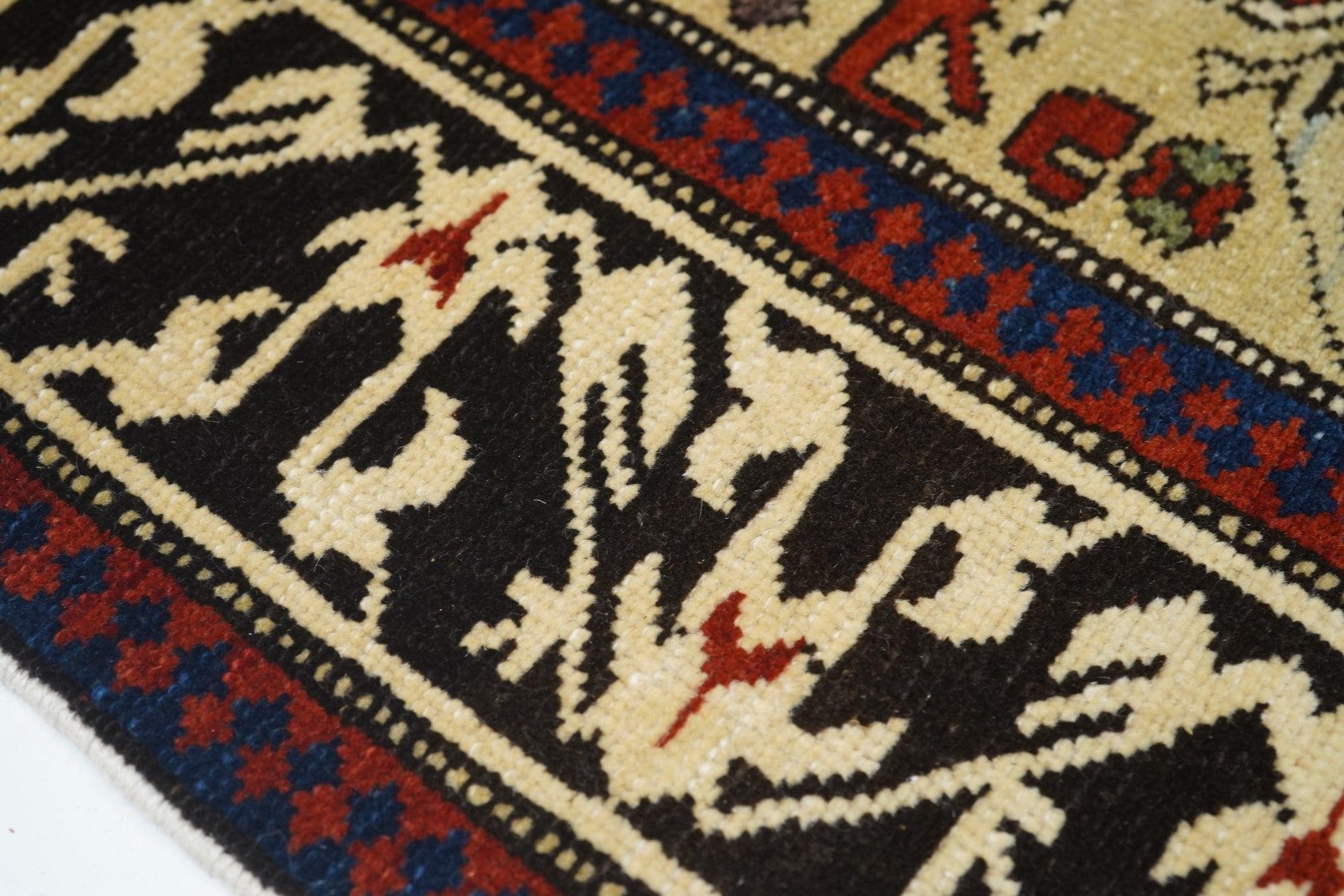 Mid-17th Century Vintage Shirvan Rug For Sale