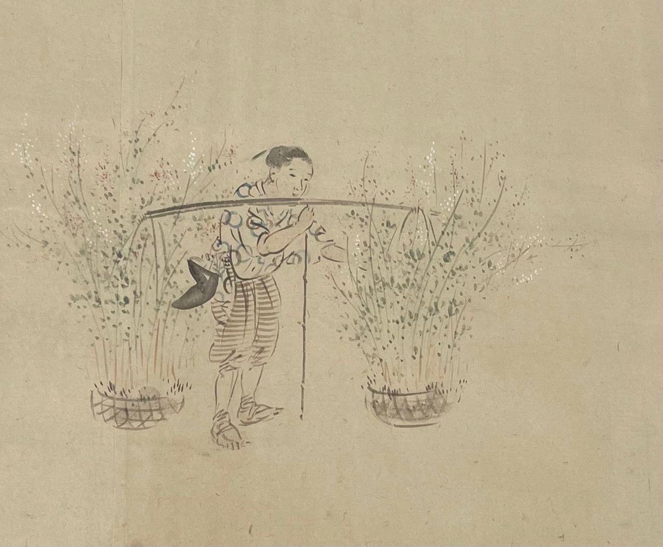 Fin du 20e siècle Peintures de fleurs à l'aquarelle originales, signées et encadrées, de Yun Nan  en vente