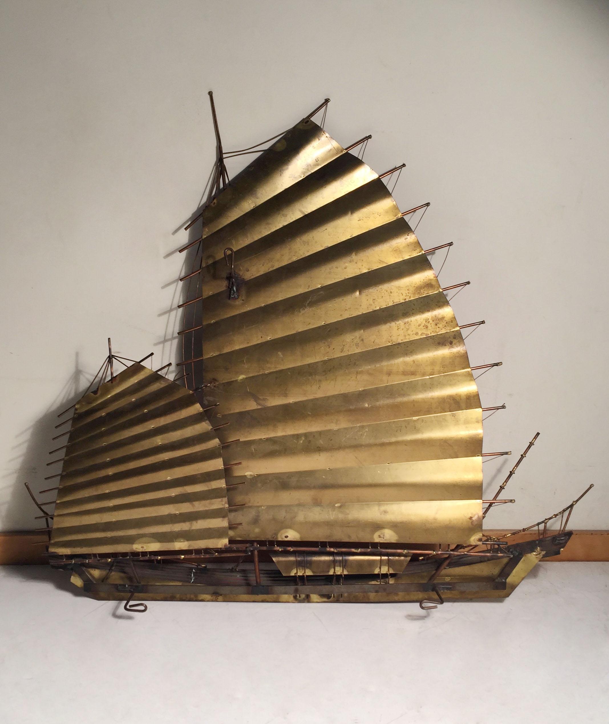American Vintage Signed Curtis Jere Chinese Boat Wall Sculpture