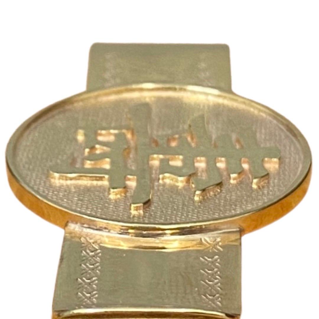 Vintage Signed Longevity Chinese Symbol Long Life Lucky Money Clip 14k Gold For Sale 2