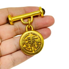 Vintage signed matte gold tone Asian glass cabochon dangle designer brooch