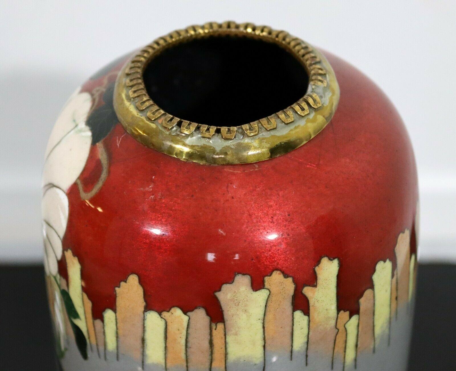 Vintage Signed Red and Gray Enameled Cloisonne Vase with Koi Fish In Good Condition For Sale In Keego Harbor, MI