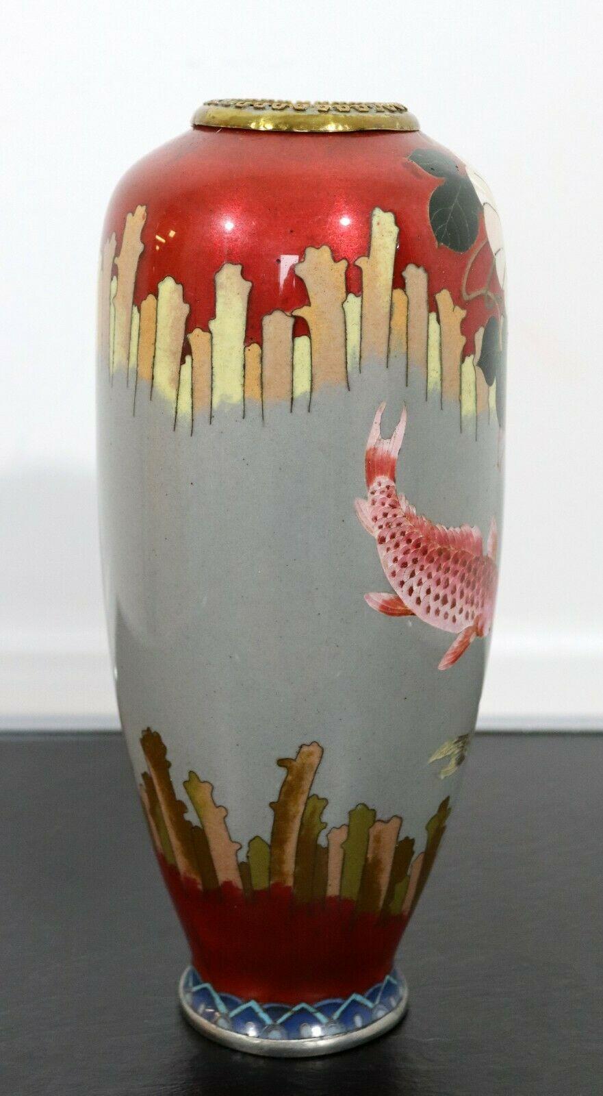Glass Vintage Signed Red and Gray Enameled Cloisonne Vase with Koi Fish For Sale