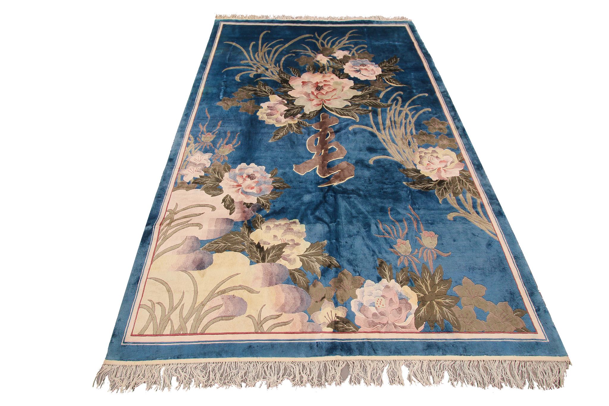 Feiner seltener Vintage-Jugendstil-Teppich Feiner Seiden-Wandteppich aus China Art-Deco-Teppich 
6' x 9'2