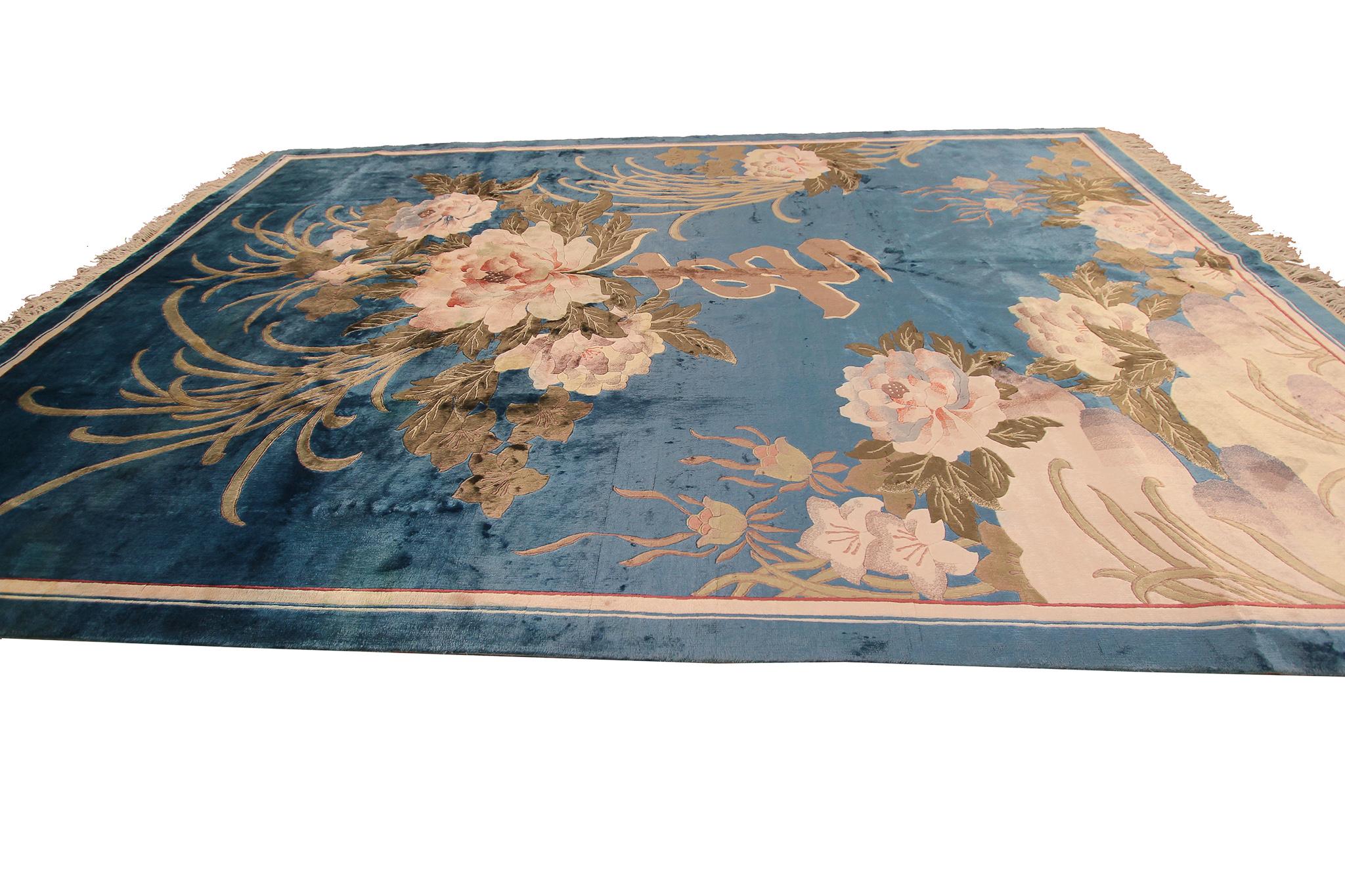 Mid-20th Century Vintage Silk Art Deco Rug Silk Chinese Rug Silk Tapestry Chinese Rug For Sale