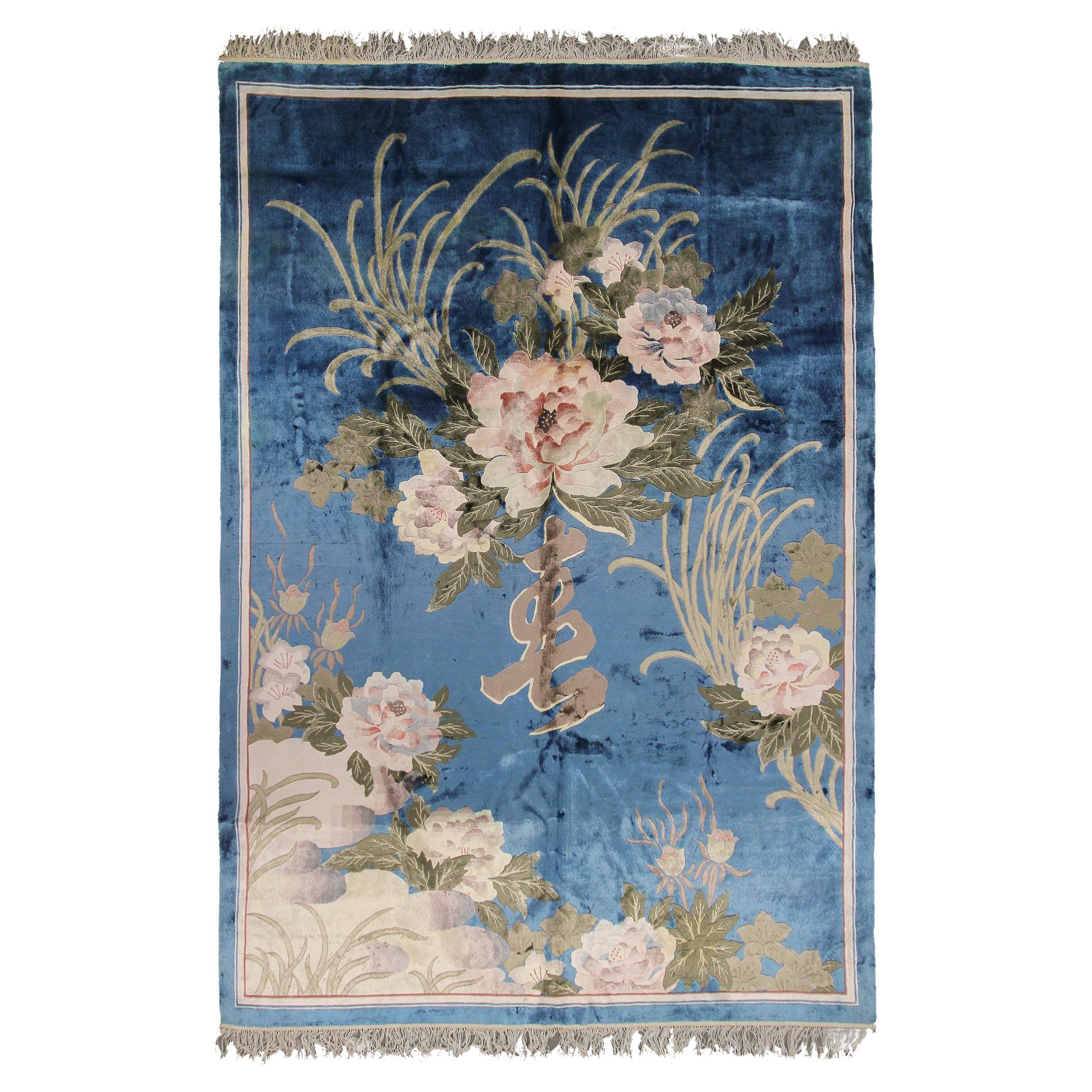 Vintage Silk Art Deco Rug Silk Chinese Rug Silk Tapestry Chinese Rug im Angebot