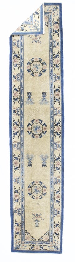 Vintage Silk Chinese Runner 2’4’ X 10’11”