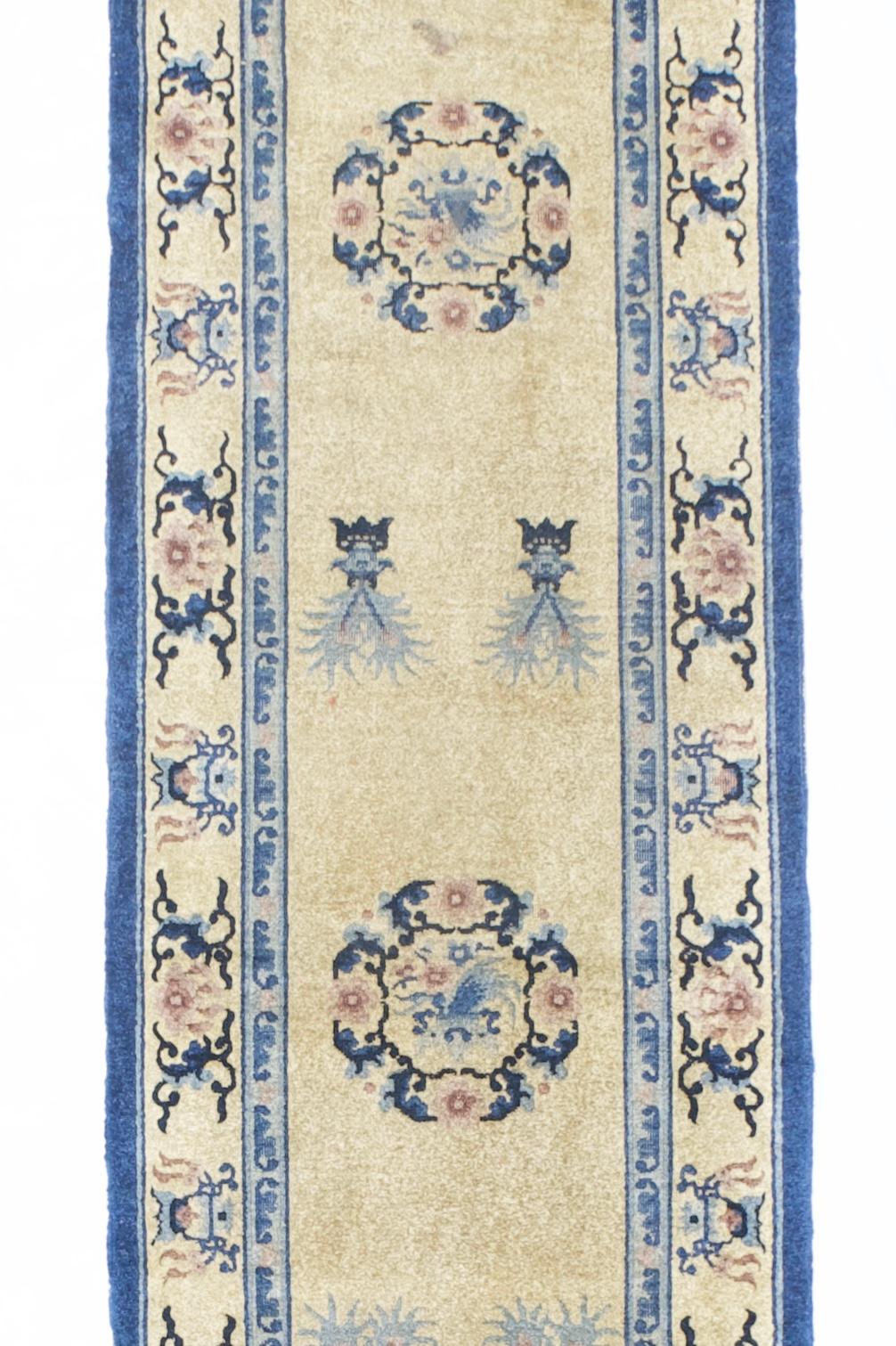 XX secolo Runner cinese in seta vintage 2'4' X 10'11
