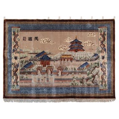Retro Silk Chinese Tapestry Temple of Heaven Silk Chinese Fine, 1965