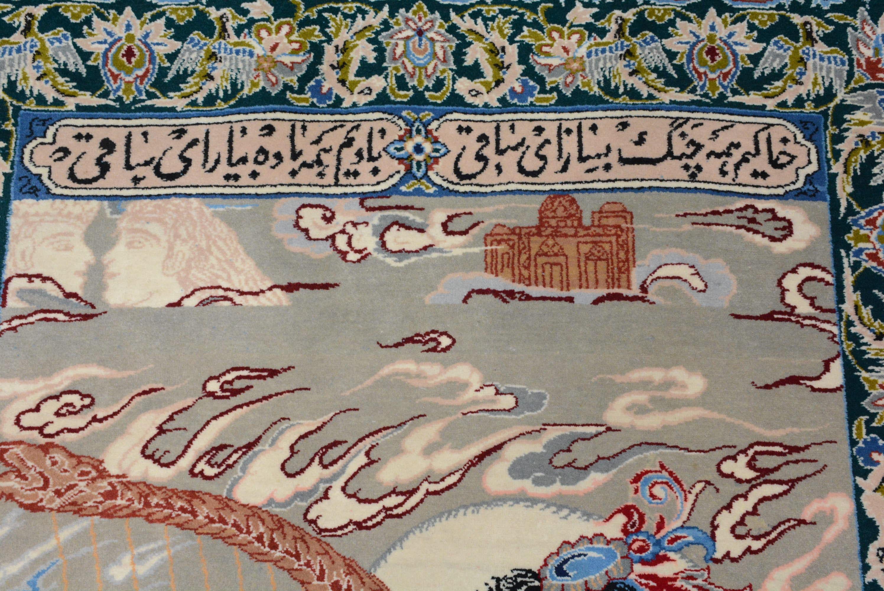 Vintage Isfahan Pictorial-Teppich aus Seide in Foundation Isfahan  (Gewebt) im Angebot