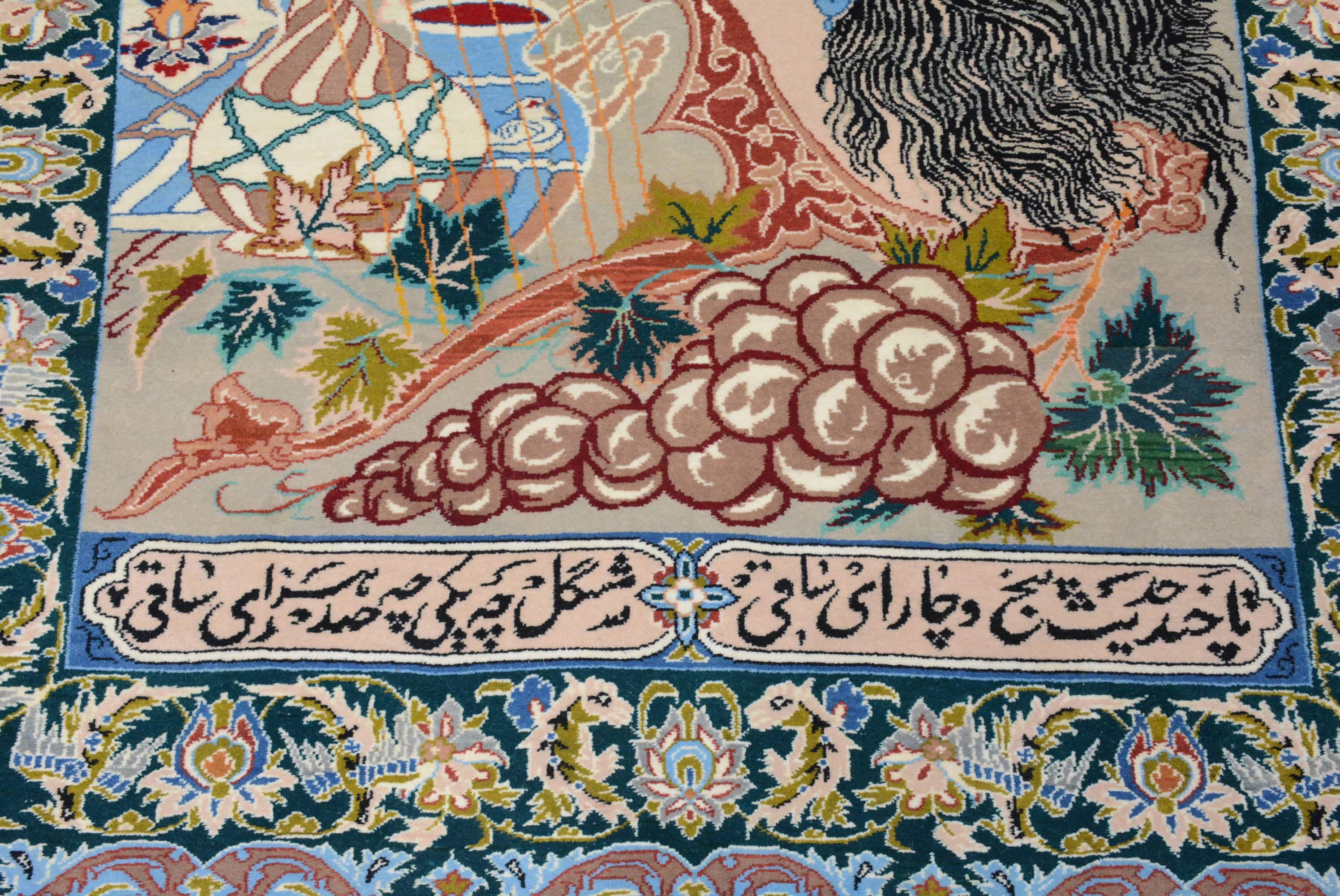 Vintage Isfahan Pictorial-Teppich aus Seide in Foundation Isfahan  im Zustand „Hervorragend“ im Angebot in Closter, NJ