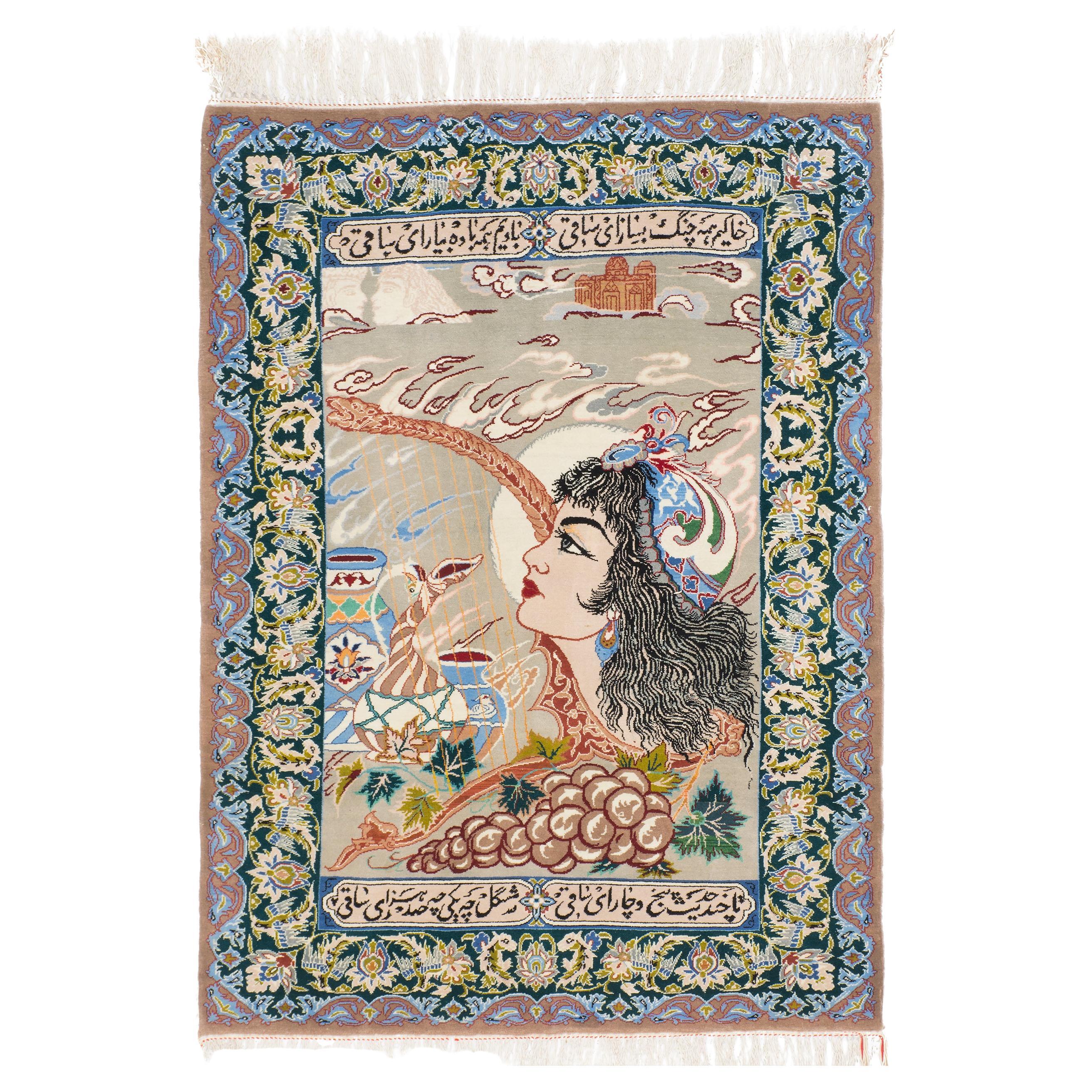 Vintage Silk Foundation Isfahan Pictorial Rug  For Sale