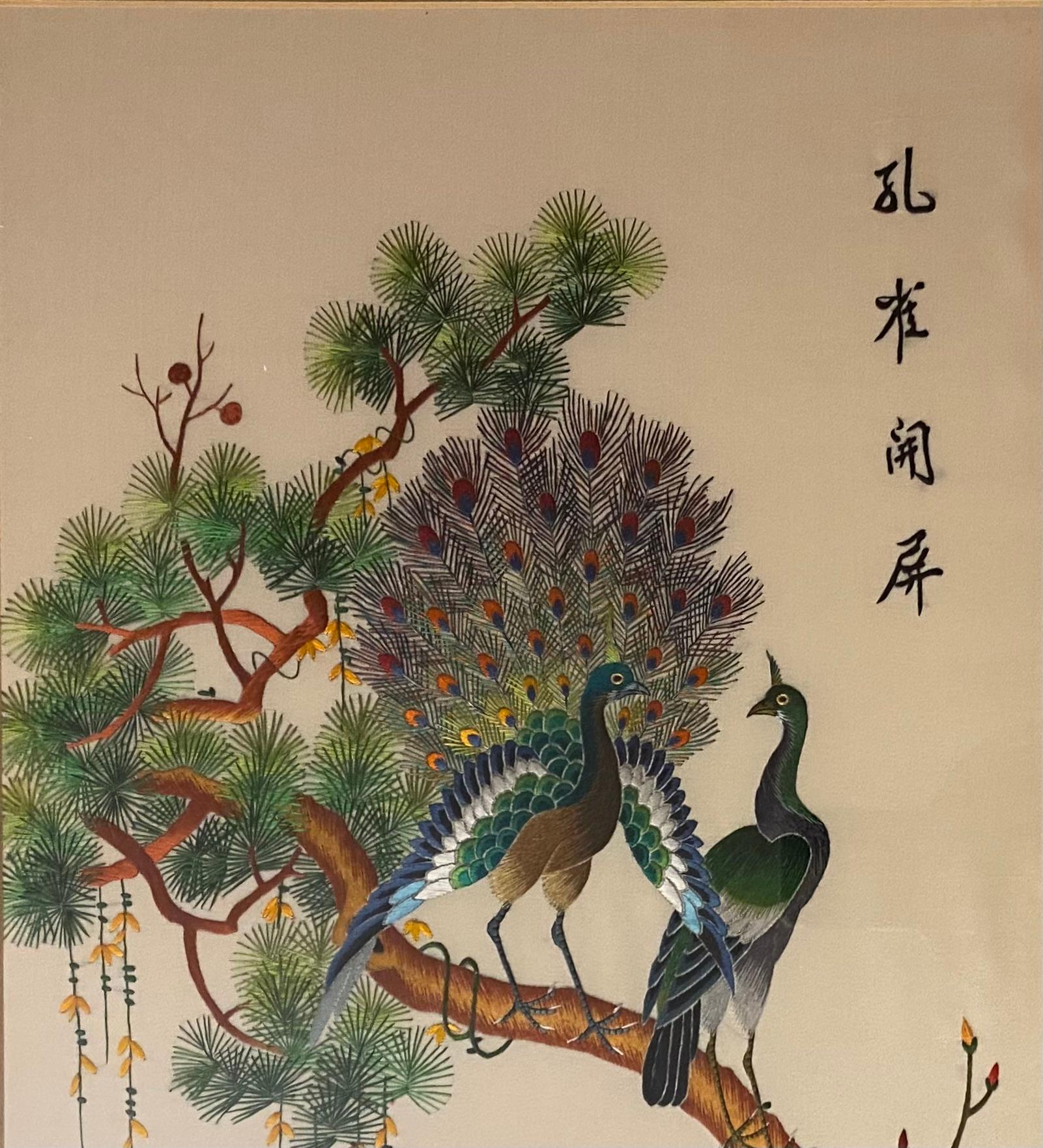 Art Deco Vintage Silk Thread Wall Art Flora and Fauna Painting Featuring Peacocks For Sale