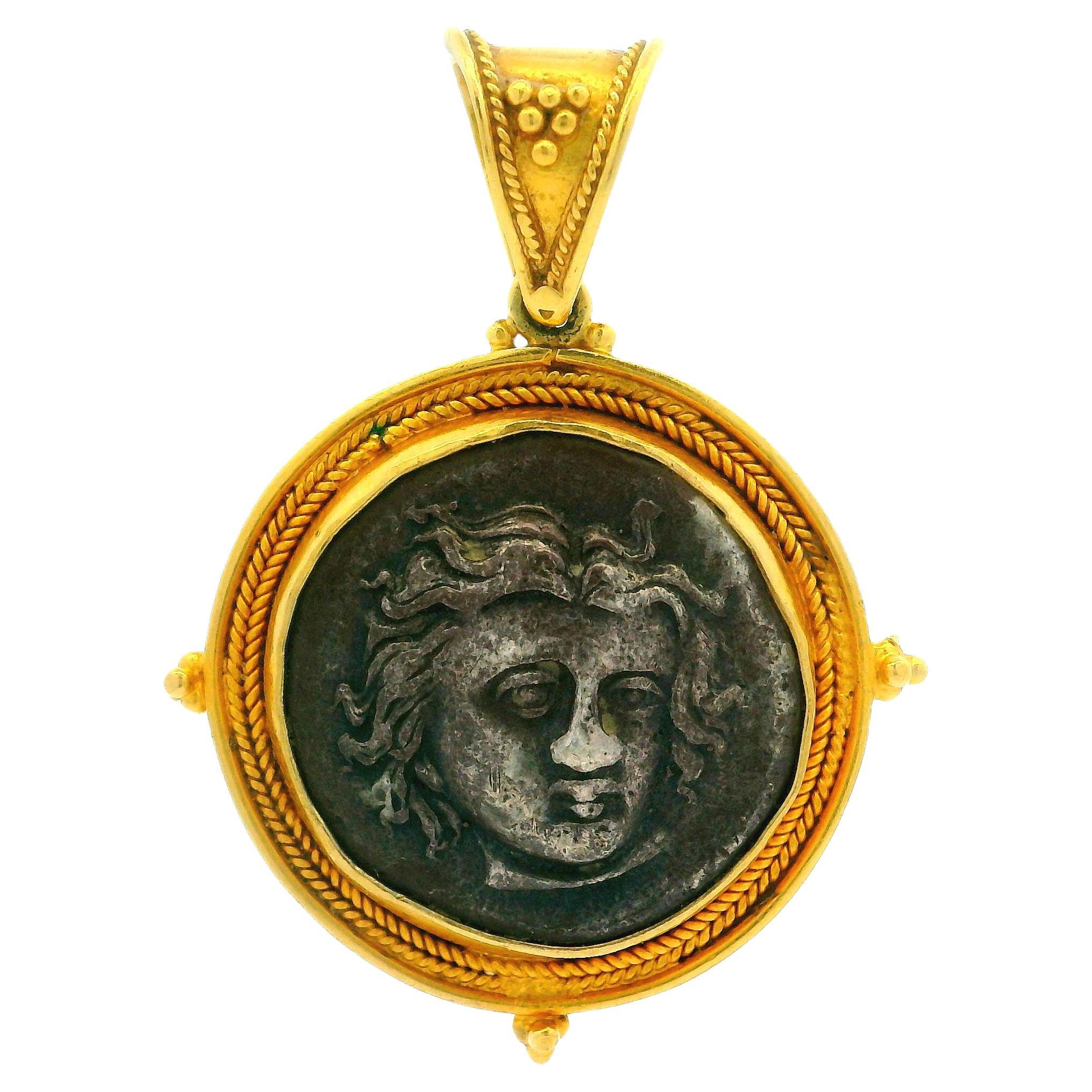Vintage Silver Ancient Coin W/ 22k Yellow Gold Wheat & Bead Design Frame Pendant