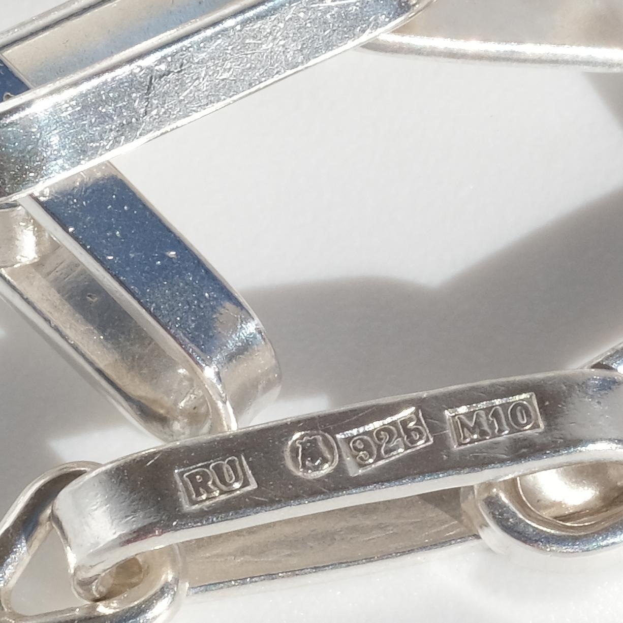 Vintage Silver Chain Bracelet by Swedish master Rey Urban,  Made Year 1986 For Sale 4