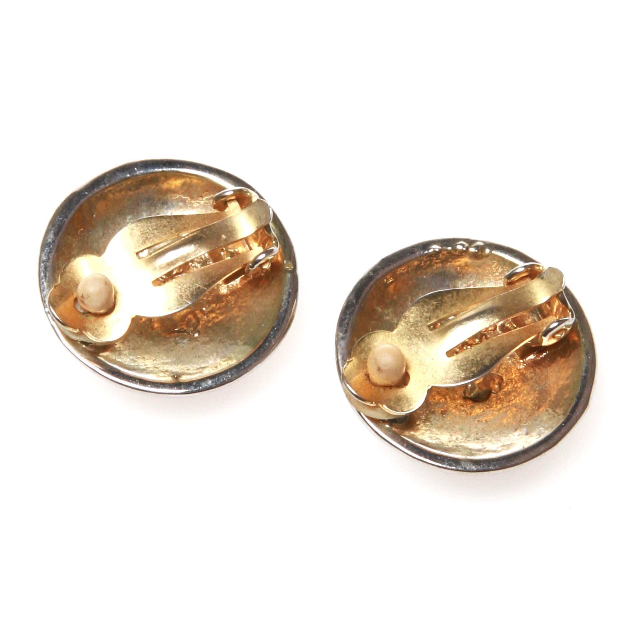 Contemporary Vintage silver clip on earrings For Sale