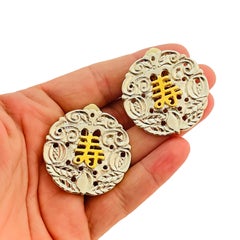 Vintage silver gold Asian Chinese designer runway clip on earrings