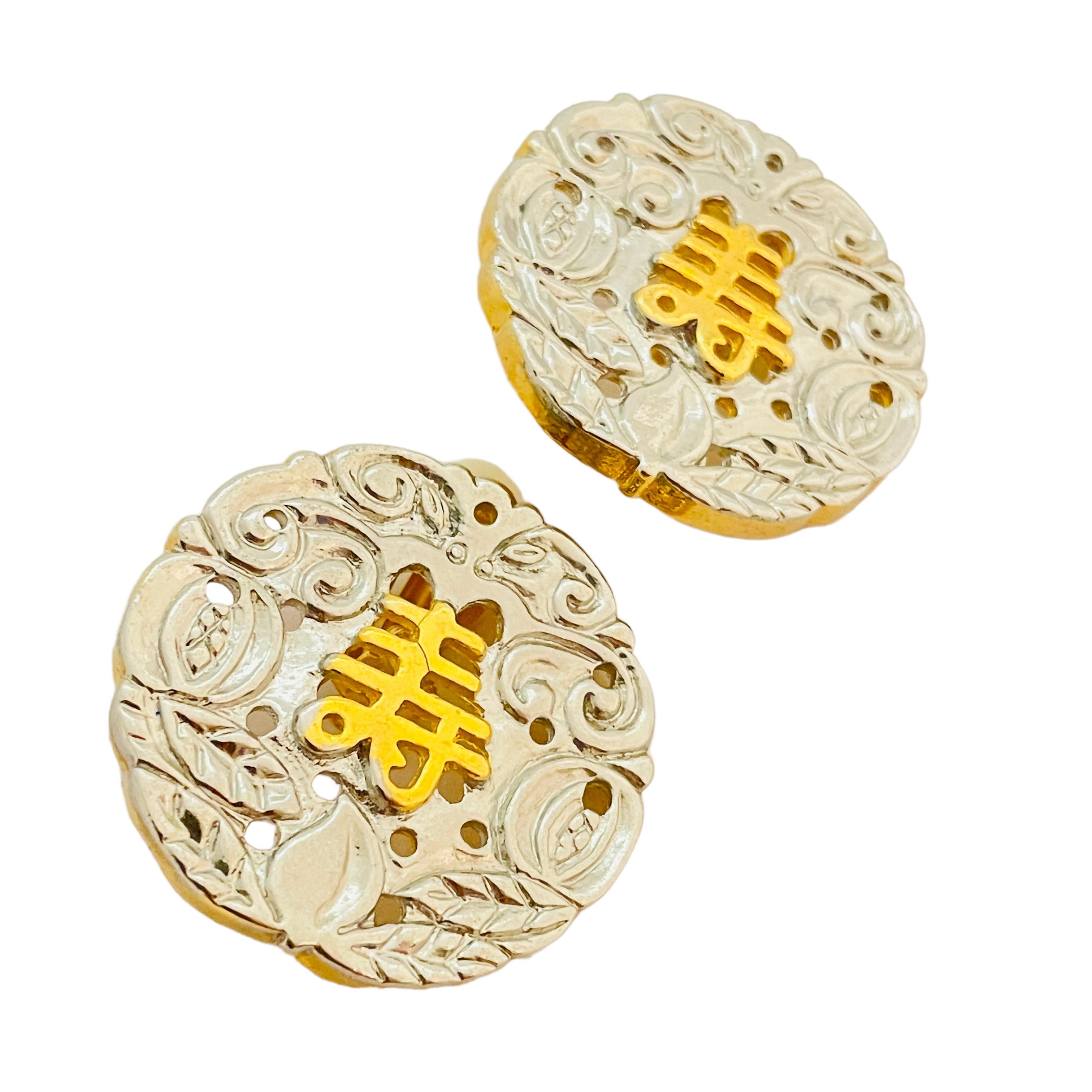 Women's or Men's Vintage silver gold Asian Chinese designer runway clip on earrings For Sale