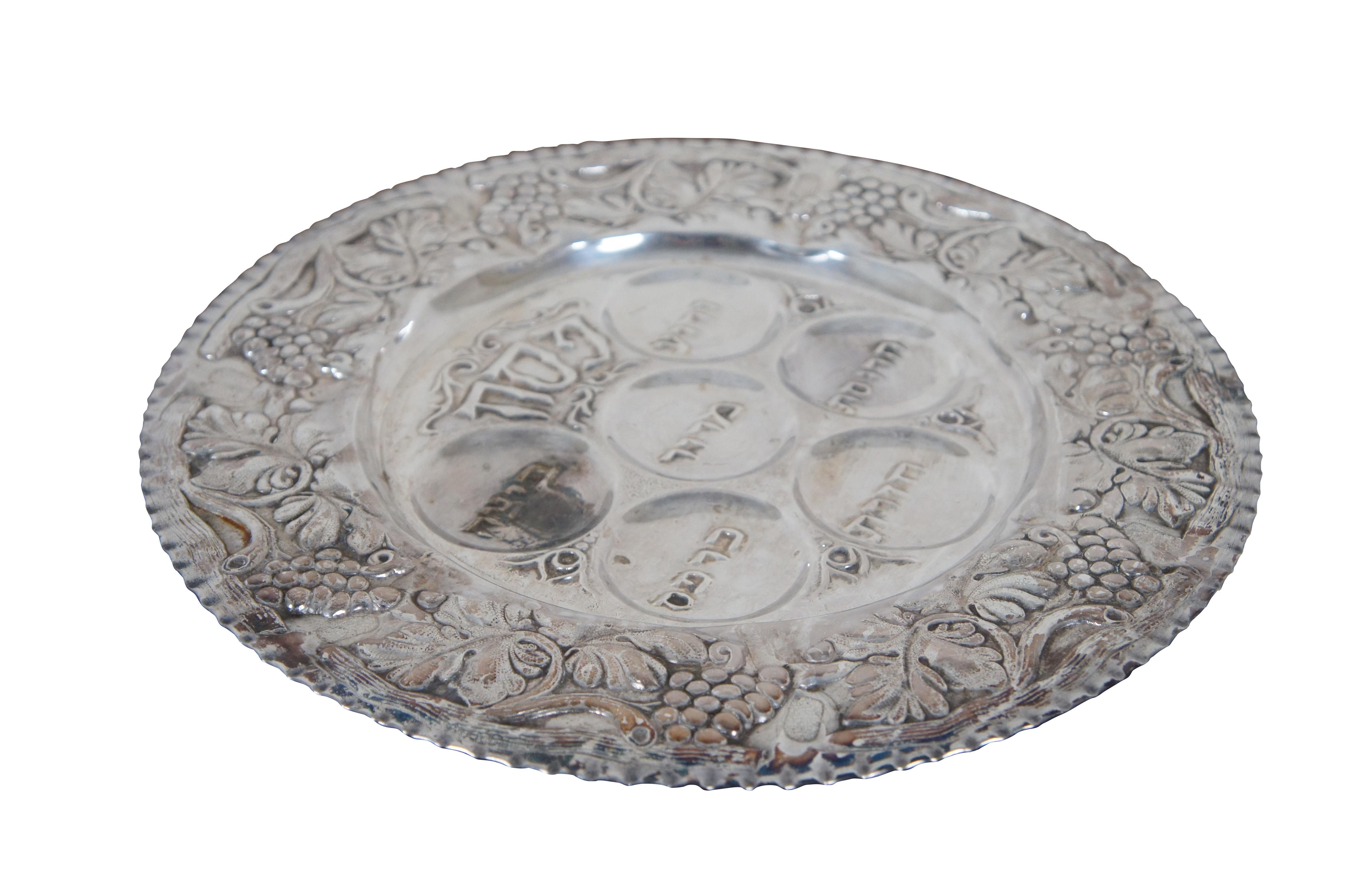 vintage seder plate