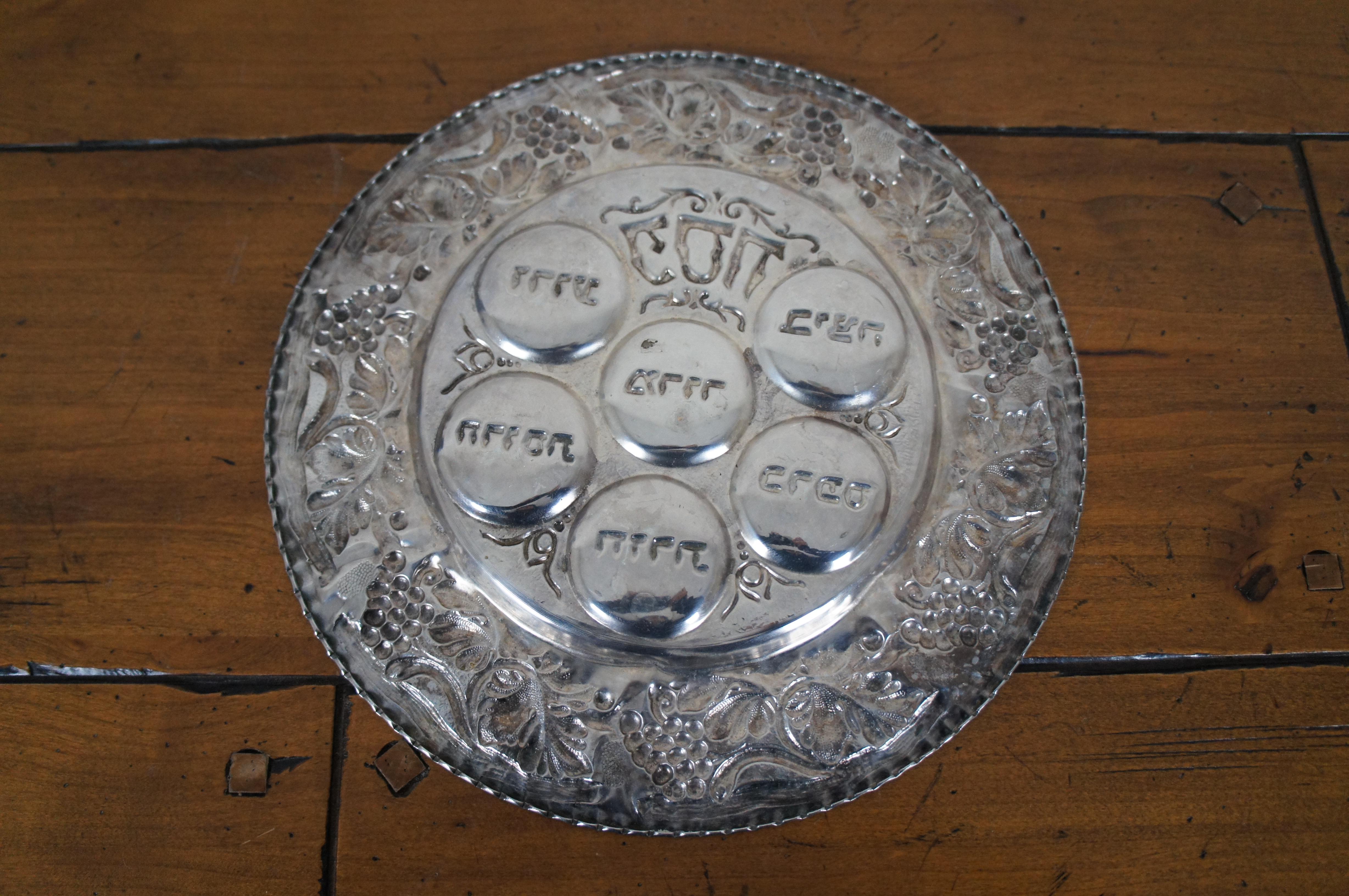 Vintage Silver Plate Passover Pesach Seder Plate Judaica Centerpiece 12