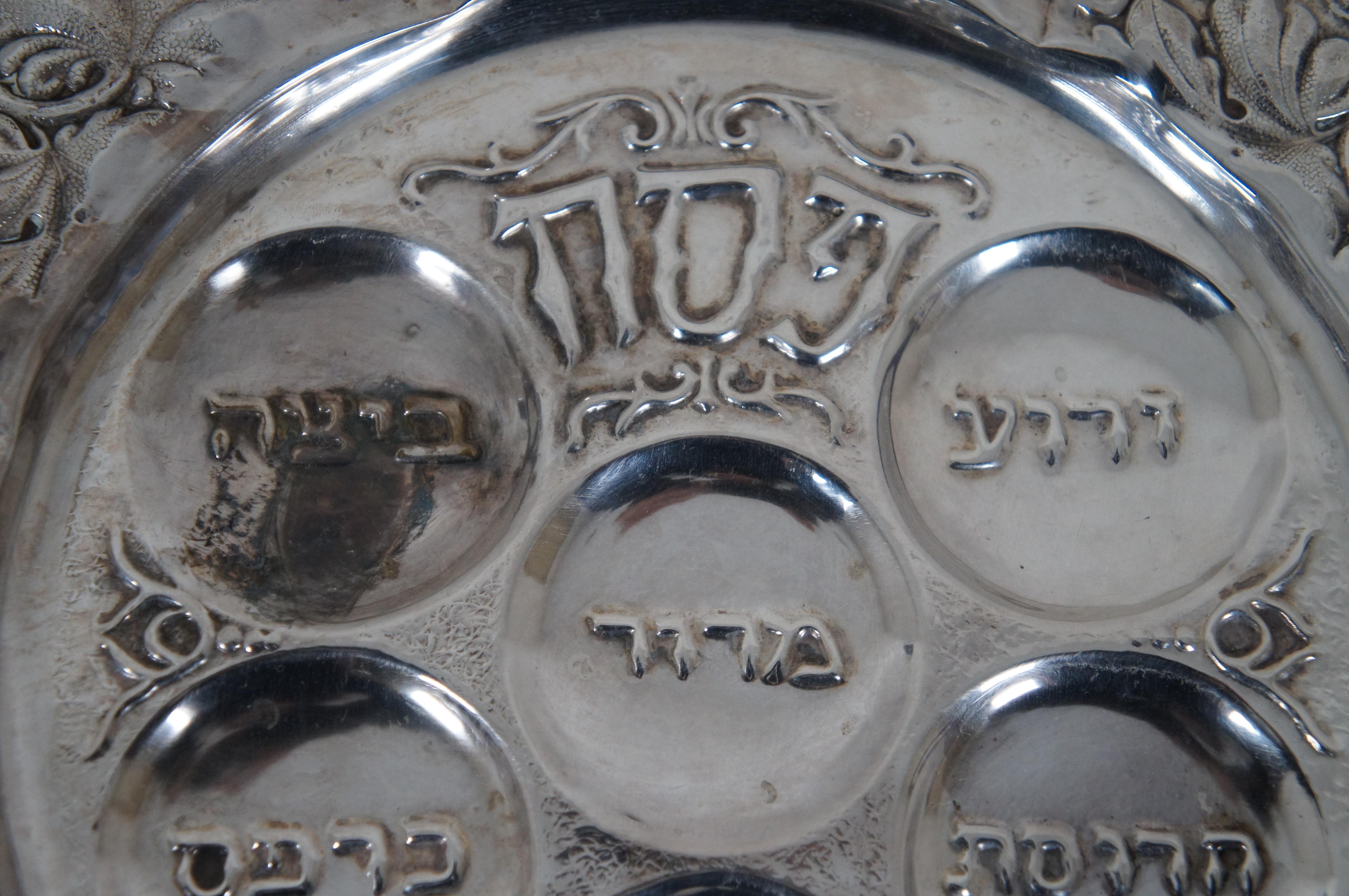 Vintage Silver Plate Passover Pesach Seder Plate Judaica Centerpiece 12