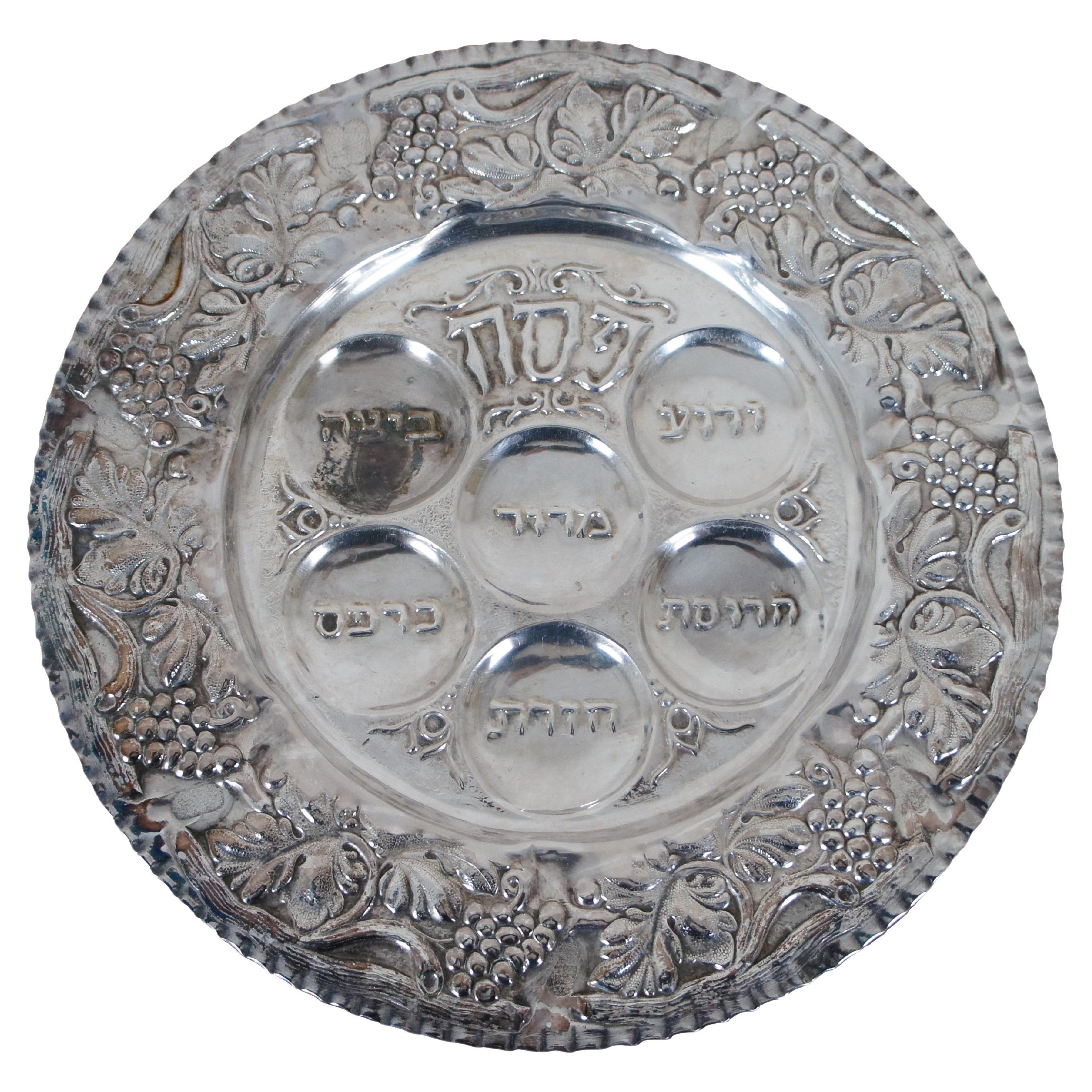 Vintage Silver Plate Passover Pesach Seder Plate Judaica Centerpiece 12"