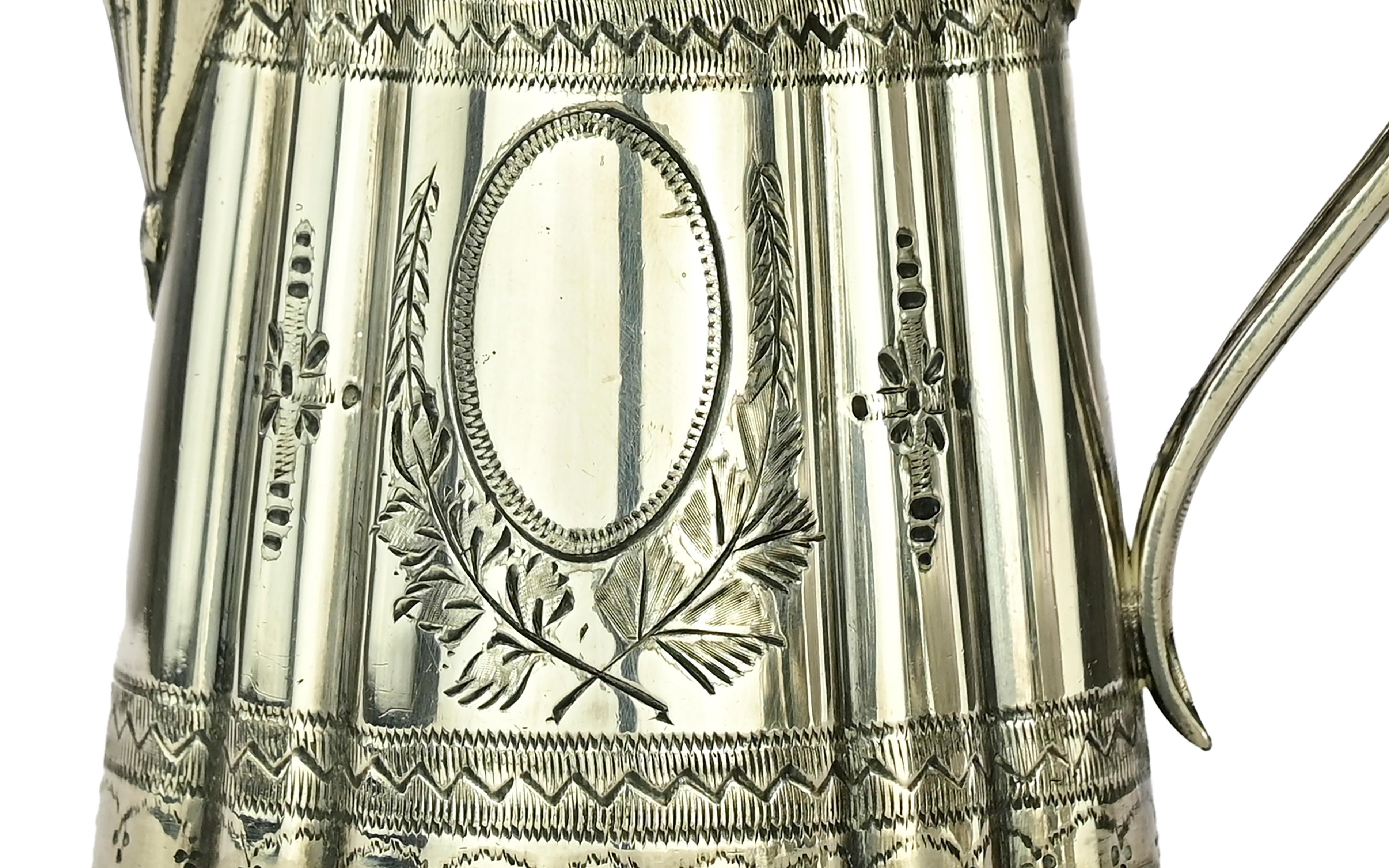 Jarra vintage bañada en plata, finales del siglo XIX Silver en venta