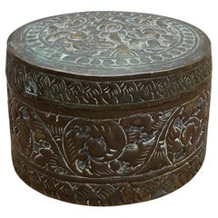 Vintage Silver Tone Embossed Metal Jewelry Trinket Box