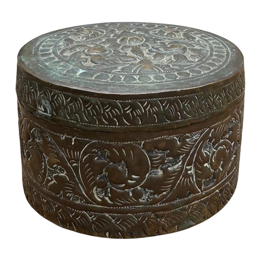 Vintage Silver-Tone Embossed Metal Jewelry Trinket Box with Floral Scrollwork