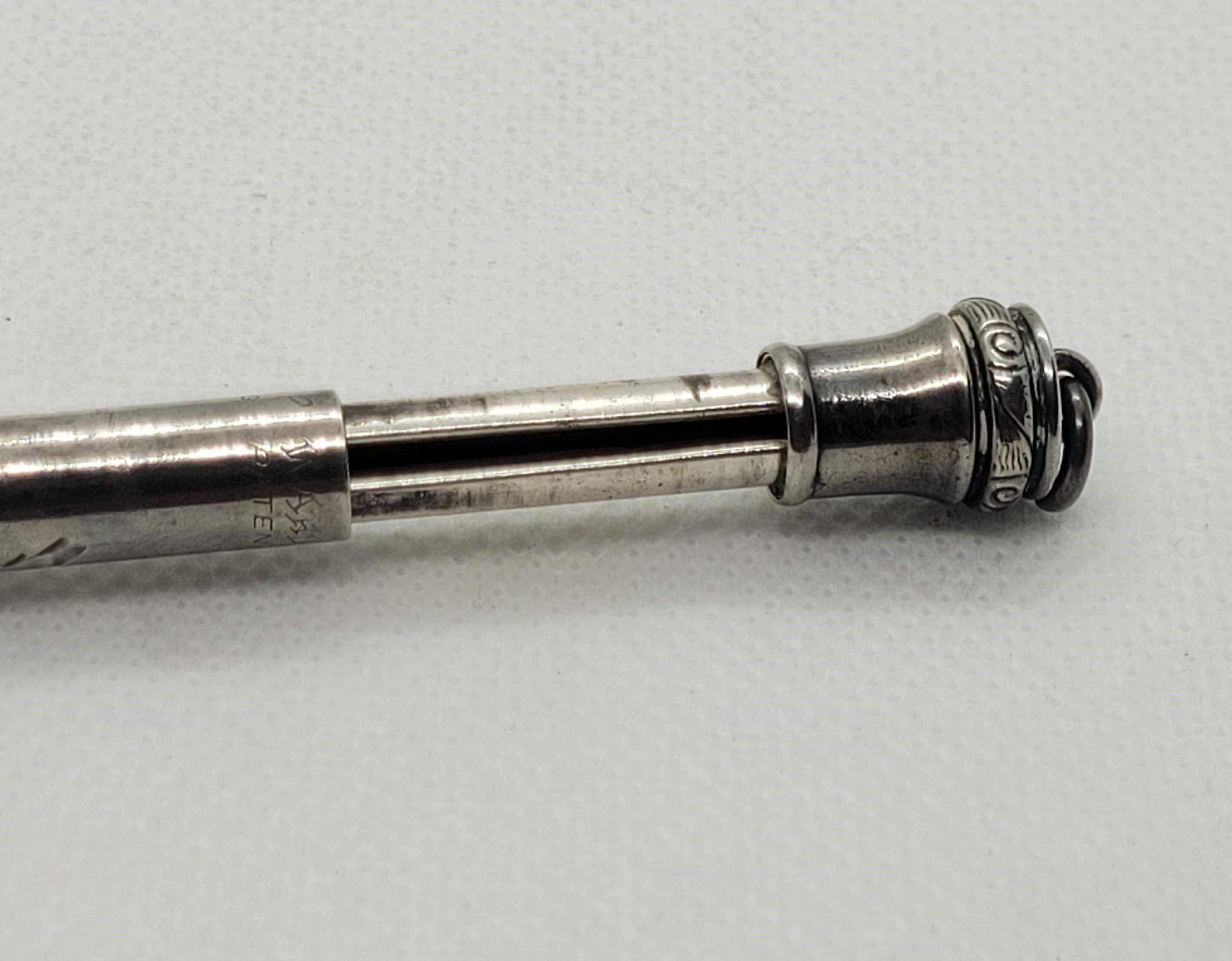 how wide is 8mm in inches