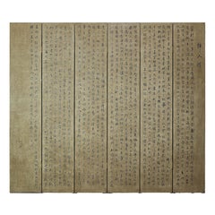 Vintage Six-Panel Calligraphy Screen Divider with Hand-Painted Inscriptions