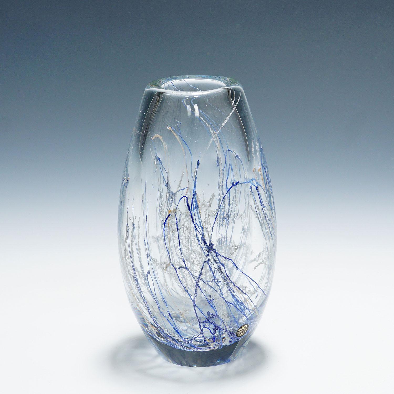 Mid-Century Modern Vase Sjogras de Goran Stroemgren pour Art Glassworks Urshult Suède en vente