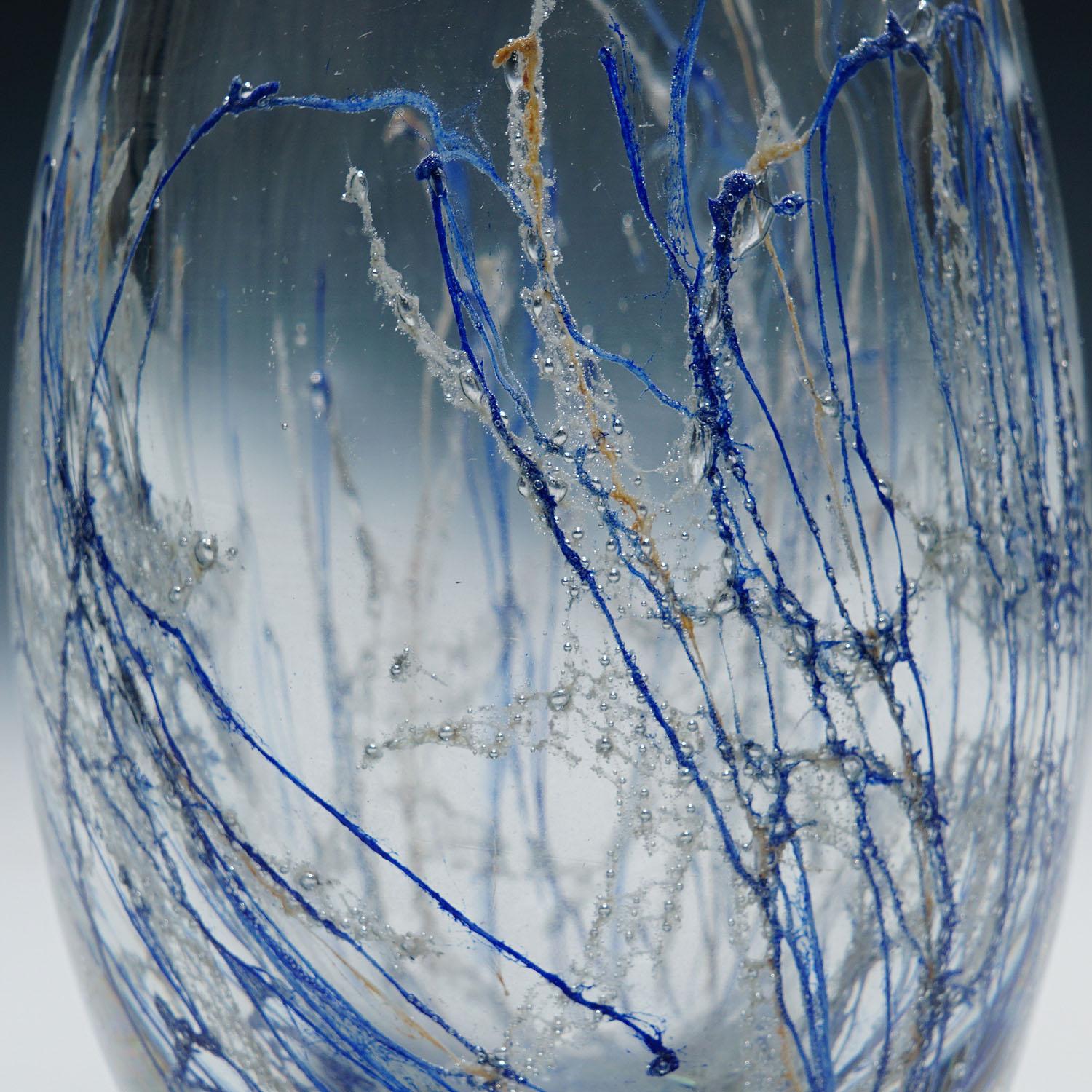 Vase Sjogras de Goran Stroemgren pour Art Glassworks Urshult Suède en vente 1