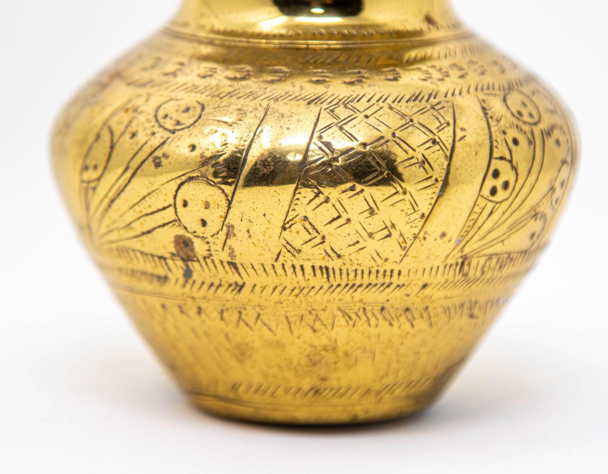 Folk Art Vintage Small Engraved Brass Lota Vessel from India 1950s For Sale