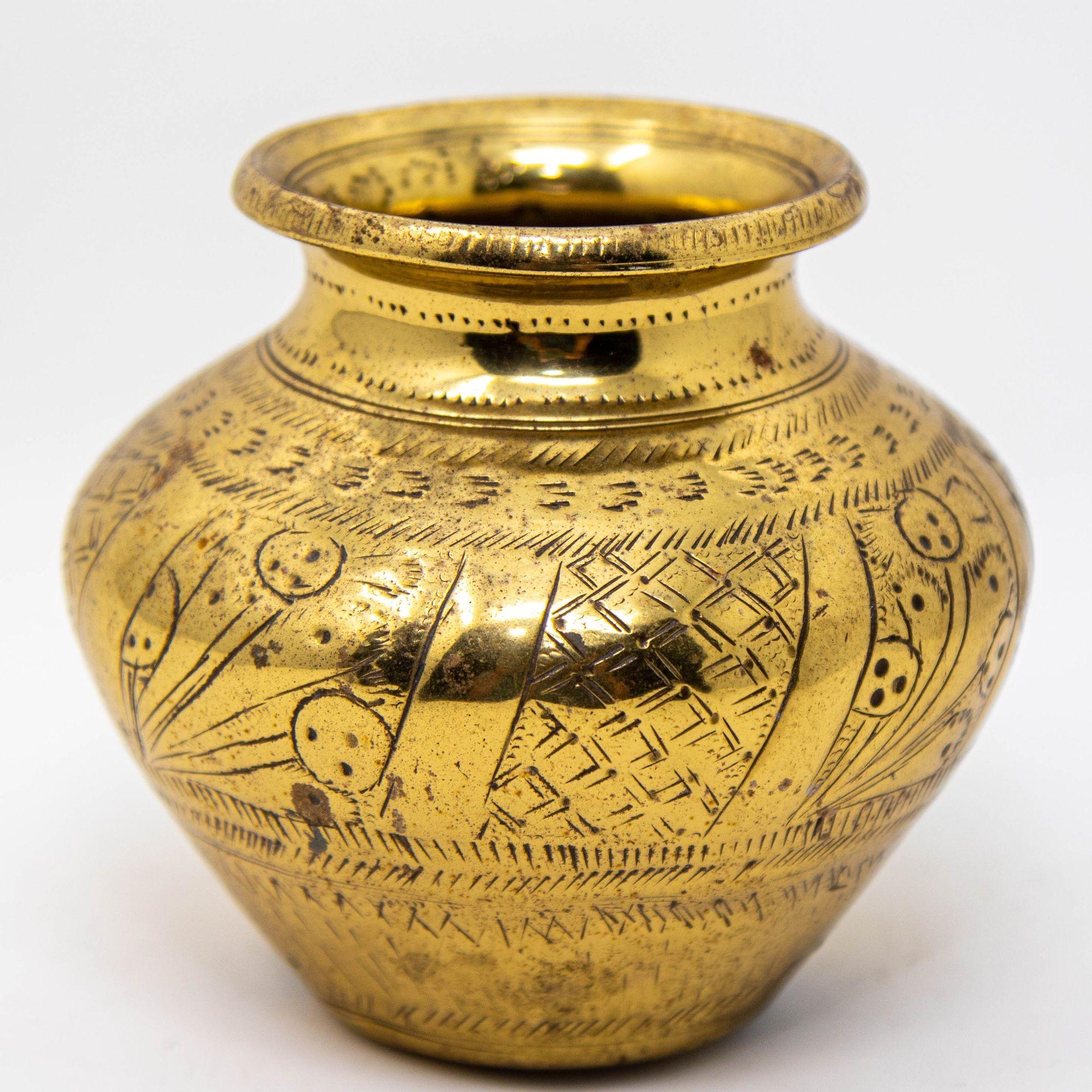 Indian Vintage Small Engraved Brass Lota Vessel from India 1950s For Sale