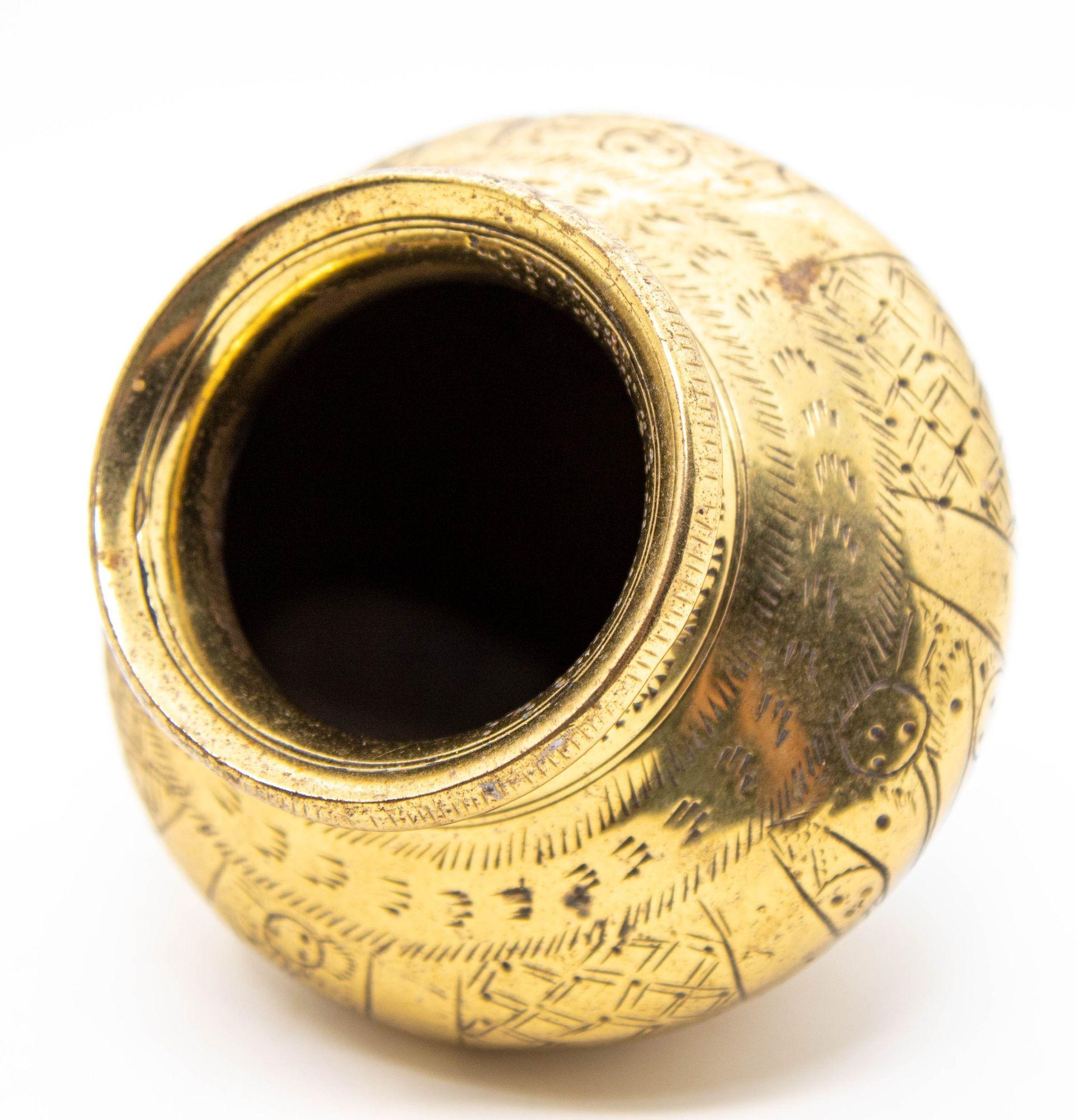 Etched Vintage Small Engraved Brass Lota Vessel from India 1950s For Sale