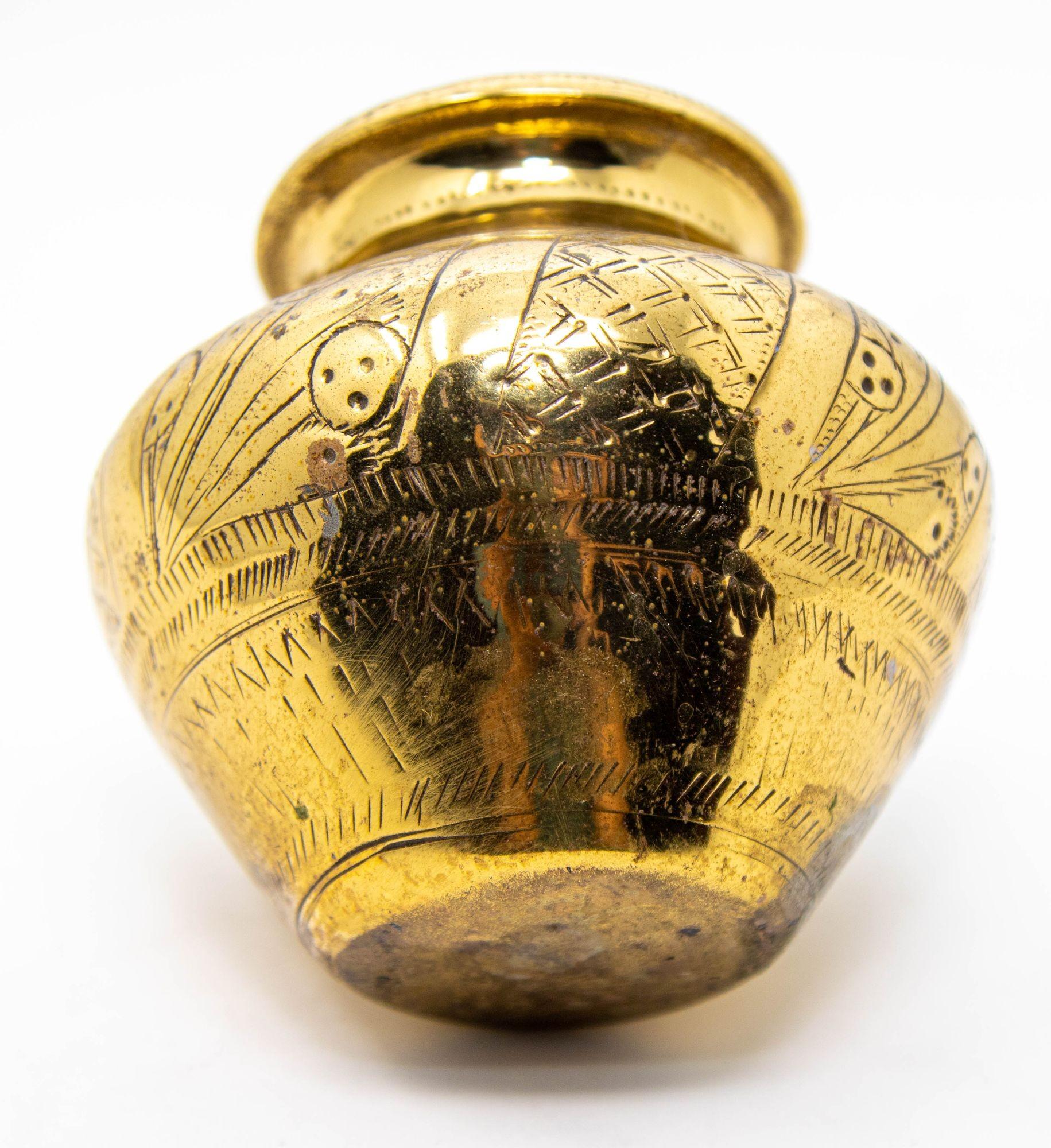 20th Century Vintage Small Engraved Brass Lota Vessel from India 1950s For Sale